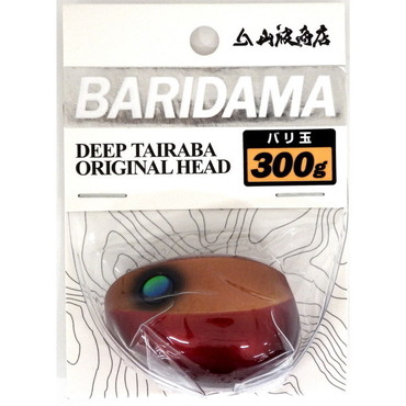 マグプロダクツ 山波 タイラバ 鯛ラバ バリ玉 300g #01 アカキン
