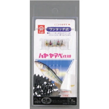 ヴァンフック VH-001 5本組(三角瀬ウキ) ハヤ毛鈎仕掛