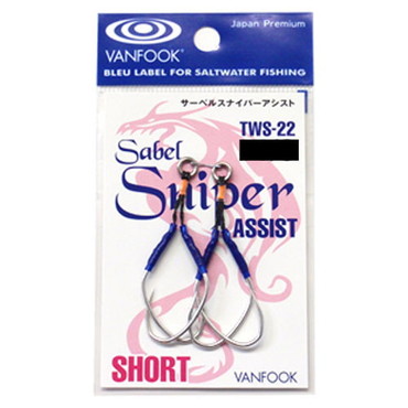 ヴァンフック TWS-22サーベルスナイパーアシストSHORT#2/0