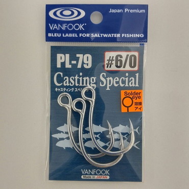 ヴァンフック キャスティングスペシャル #6/0 シルバー