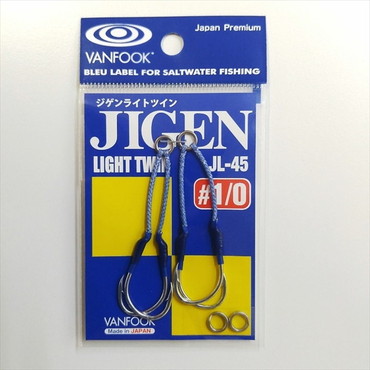 VANFOOK(ヴァンフック) JL-45 ジゲンライトツイン #1/0 シルバー