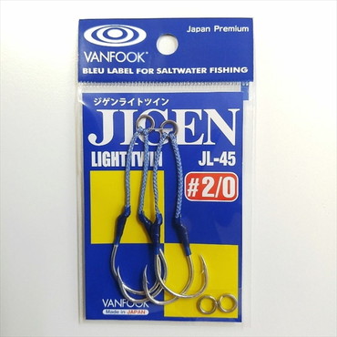 VANFOOK(ヴァンフック) JL-45 ジゲンライトツイン #2/0 シルバー