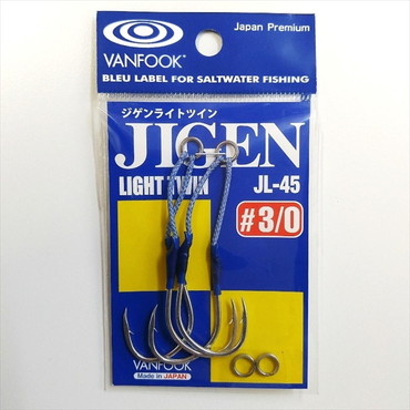 VANFOOK(ヴァンフック) JL-45 ジゲンライトツイン #3/0 シルバー