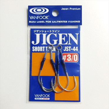 VANFOOK(ヴァンフック) JST-44 ジゲンショートツイン #3/0 シルバー