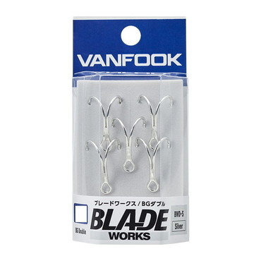 ヴァンフック トリプルフック BWD-S BW-BGダブル シルバー #3