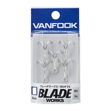 ヴァンフック トリプルフック BWD-S BW-BGダブル シルバー #1