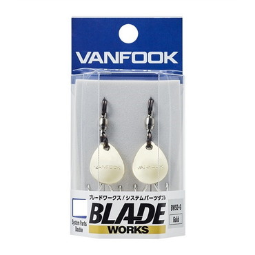 ヴァンフック アシストフック BWSD-G BWシステムパーツダブル ゴールド #1