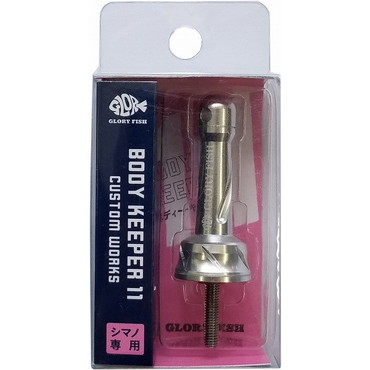 グローリーフィッシュ BK-011 ボディキーパー 11 シルバー BK-011