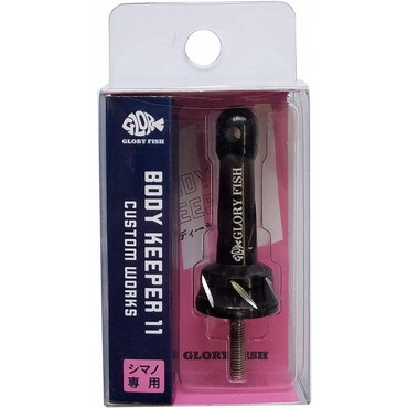 グローリーフィッシュ BK-011 ボディキーパー 11 ブラック BK-011