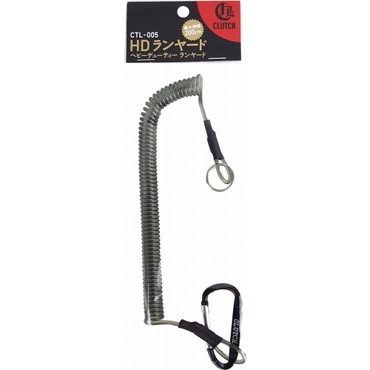 CLUTCH(クラッチ) ヘビーデューティー ランヤード