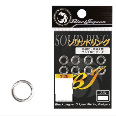 宇崎日新 PALS パルス スナップ・リング ブラックジャガー ソリッドリング(9個入) #3.0