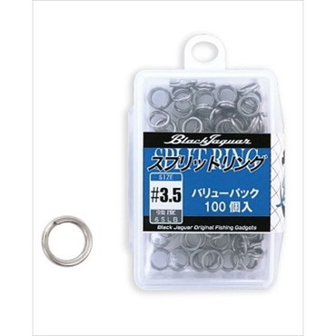 宇崎日新 ARES スナップ・リング ブラックジャガー スプリットリングバリューP ケース付(100入) #3.5