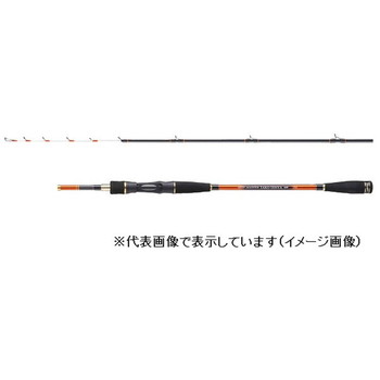 宇崎日新 シップマスター タコ テンヤ V2 1.75m(並継 2ピース) 日本製 船中物竿　５０～７０号