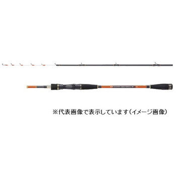 宇崎日新 シップマスター タコ テンヤ V2 1.90m(並継 2ピース) 日本製 船中物竿　５０～７０号