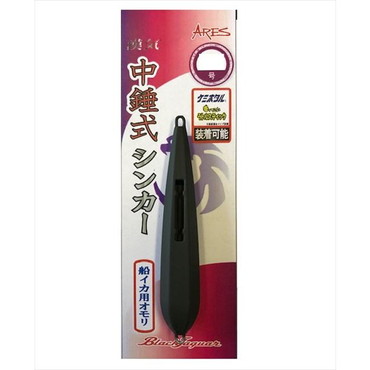 宇崎日新 PALS パルス オモリ ブラックジャガー 漢気 中錘式シンカー 35号 モスグリーン