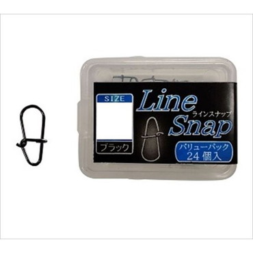 宇崎日新 ARES スナップ・リング ブラックジャガー ラインスナップバリューPケース付(24入) #1.5