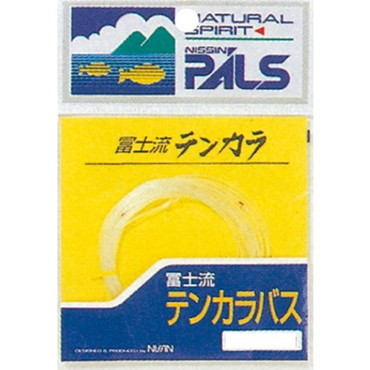 宇崎日新　富士流テンカラバス　３．６ｍ