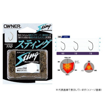 オーナー スティング 6.5(123本入)