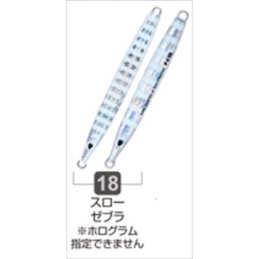 オーナー・カルティバ メタルジグ 撃投ジグ65 18 スローゼブラ