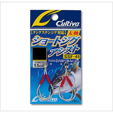 オーナー　カルティバ　11772　SSF-41　ショートジグアシスト　1