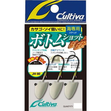 オーナー・カルティバ ジグヘッド JH-80 ボトムショット 3.5g-#6