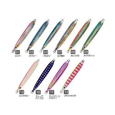 オーナー　撃投ジグエアロ４０　０２　ネイビー