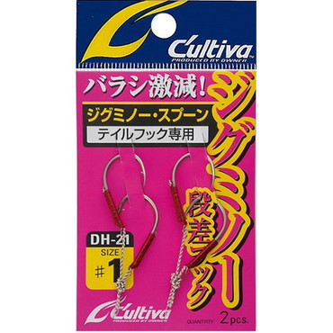 オーナー カルティバ DH-21 ジグミノー段差フック 1 11752