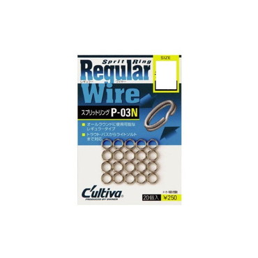 オーナー カルティバー 72811P03 NスプリットリングレギュラーワイヤーN4