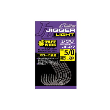 オーナー カルティバ JF-27 ジガーライト シワリ 6/0