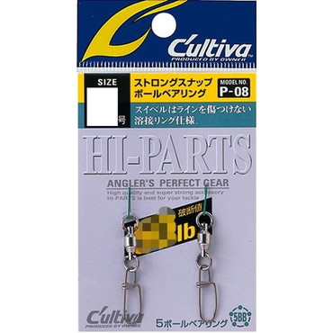 オーナー P-08 ストロングスナップボールベアリング 1号　35LB