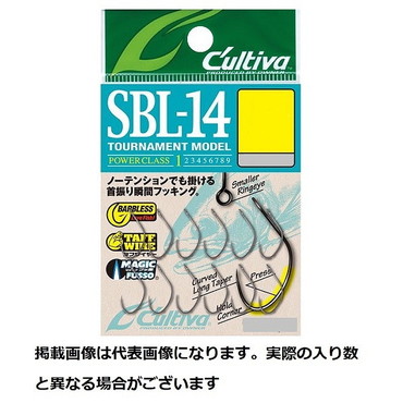 オーナー・カルティバ シングルフック SBL14 シングル #6