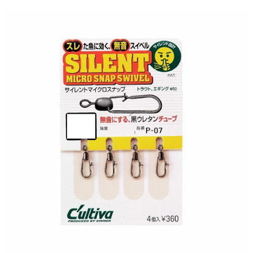 オーナー カルティバ サイレントマイクロスナップ P-07 0号