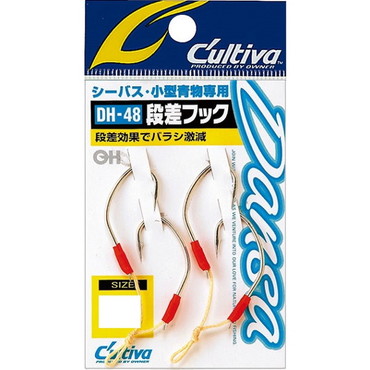 オーナー　カルティバ　段差フック４８　ＤＨ－４８　２／０