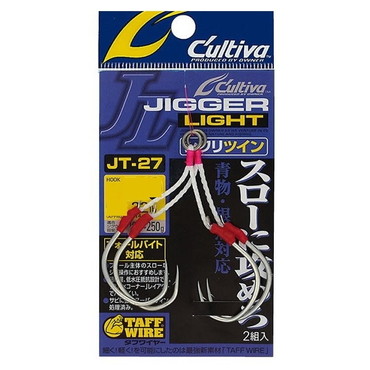 オーナー・カルティバ アシストフック JT27ジガーライトツインシワリ #6/0