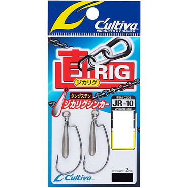 オーナー　カルティバ　ジカリグ　１