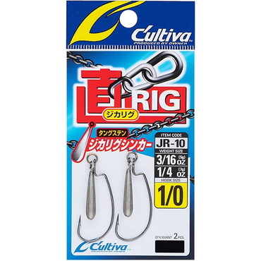 オーナー カルティバ JR-10 ジカリグ #1/0