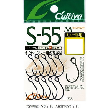 オーナー　カルティバ　Ｓ－５５Ｍ　シングルフック１０号