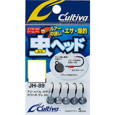 オーナー カルティバ JH-89 虫ヘッド 0.5g #10