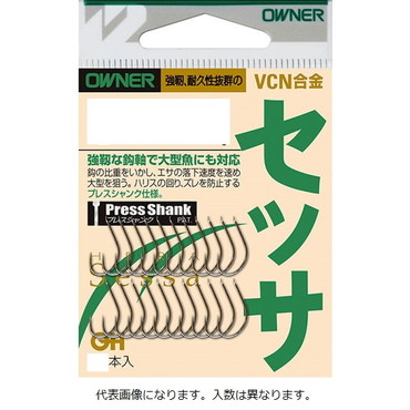 オーナー (バラ) セッサ 白 3号