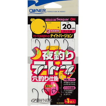 オーナー　夜釣りテトラ　４号　ハリス３号