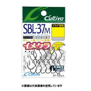 オーナー　カルティバ　ＳＢＬ３７Ｍ　クランキングイメージ　４