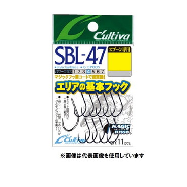 オーナー　カルティバ　ＳＢＬ－４７　８