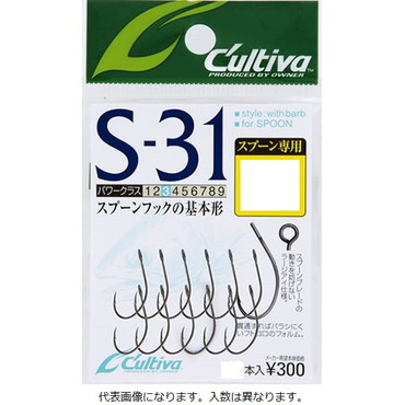 オーナー　カルティバ　Ｓ－３１　シングルフック３１　６号