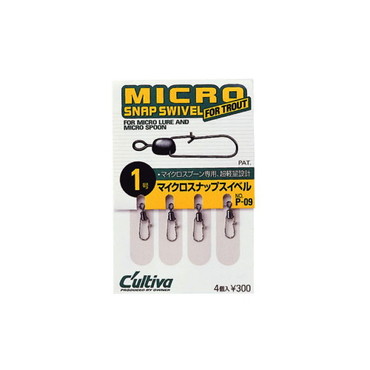 オーナー カルティバ P-09 マイクロスナップ 1