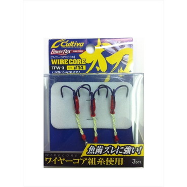 オーナー　カルティバ　ＴＦＷ－３　ワイヤーコア太刀３本　１４