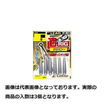 オーナー カルティバ JR-12 ジカリグシンカー 28g