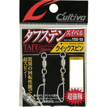 オーナー カルティバ TSS-53 クイックスピン #2