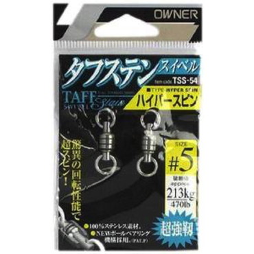 オーナー カルティバ TSS-54 ハイパースピン #5　　強度：470lb/213kg(破断値)　重量（標準ウェイト・自重）：2.34g