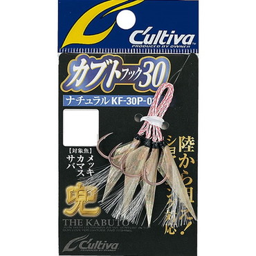 オーナー カルティバ カブトフック30 N-L KF-03P