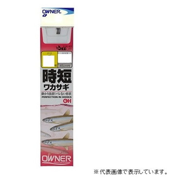 オーナー 糸付 時短ワカサギ 2.5-0.3